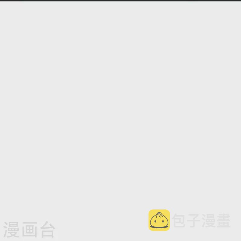 第347话 2哥找上门！25
