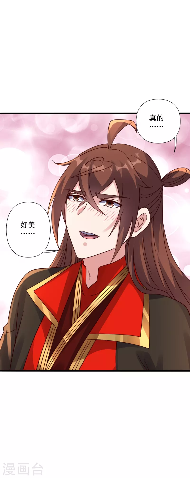 第308话 熊二暴怒！3