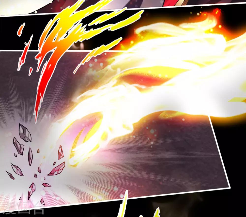 第3话 丹田爆裂？6