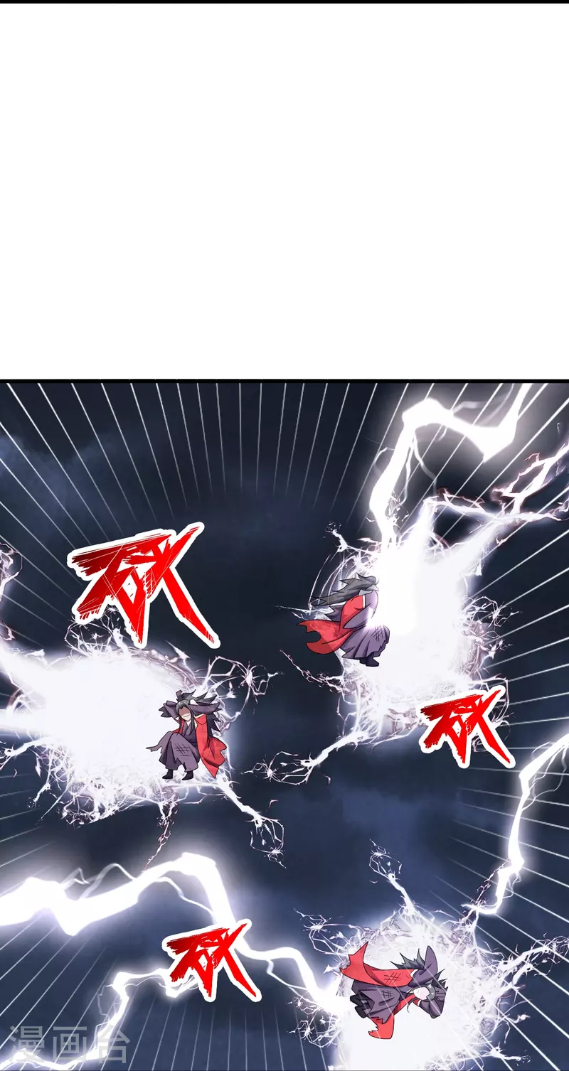 第304话 天劫助威！86