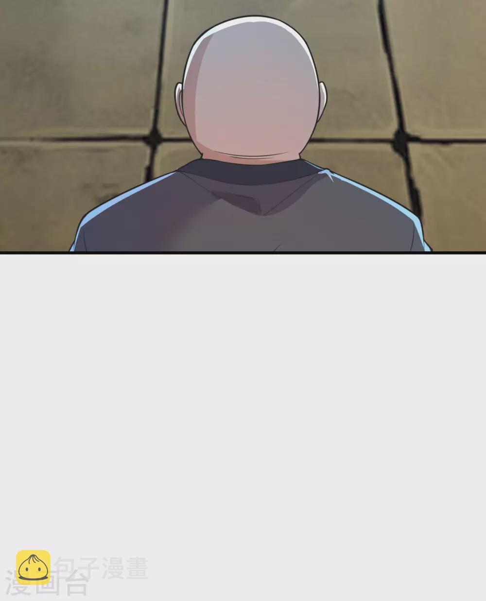 第163话 灵符忒贵了！8