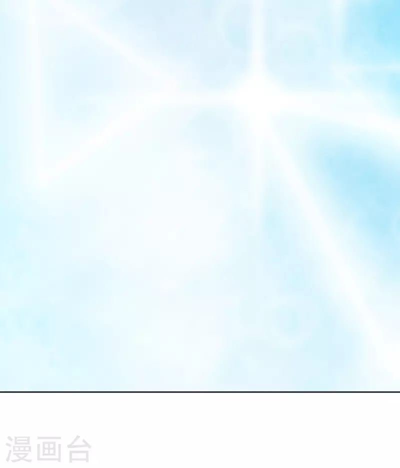 第200话 三纹灵丹！8