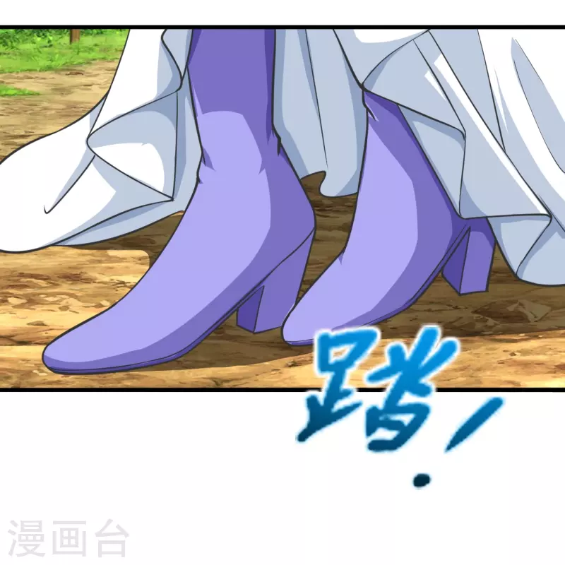 第273话 恒岳宗炸锅了！5