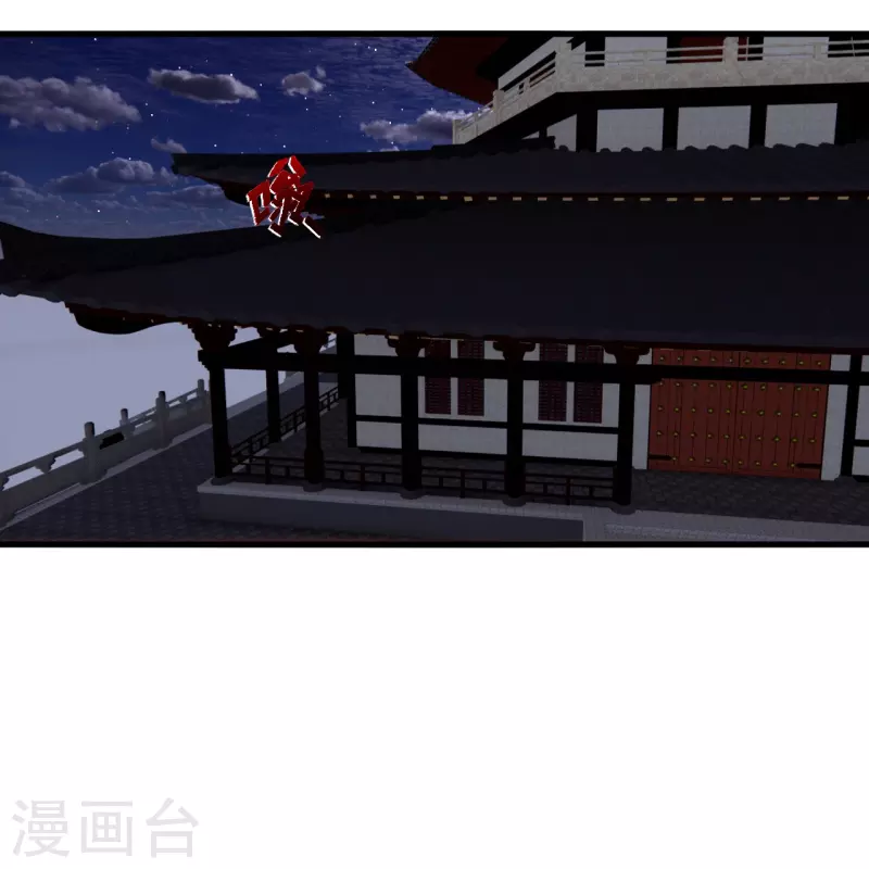 第300话 神海！18