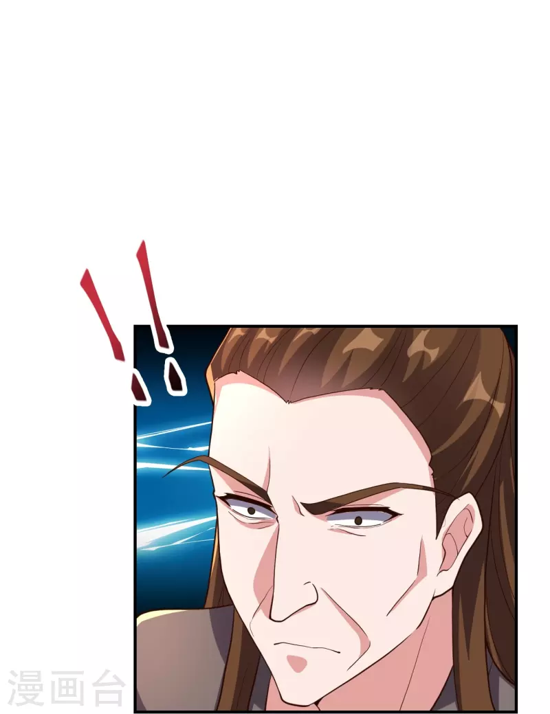 第272话 合体失败？！68