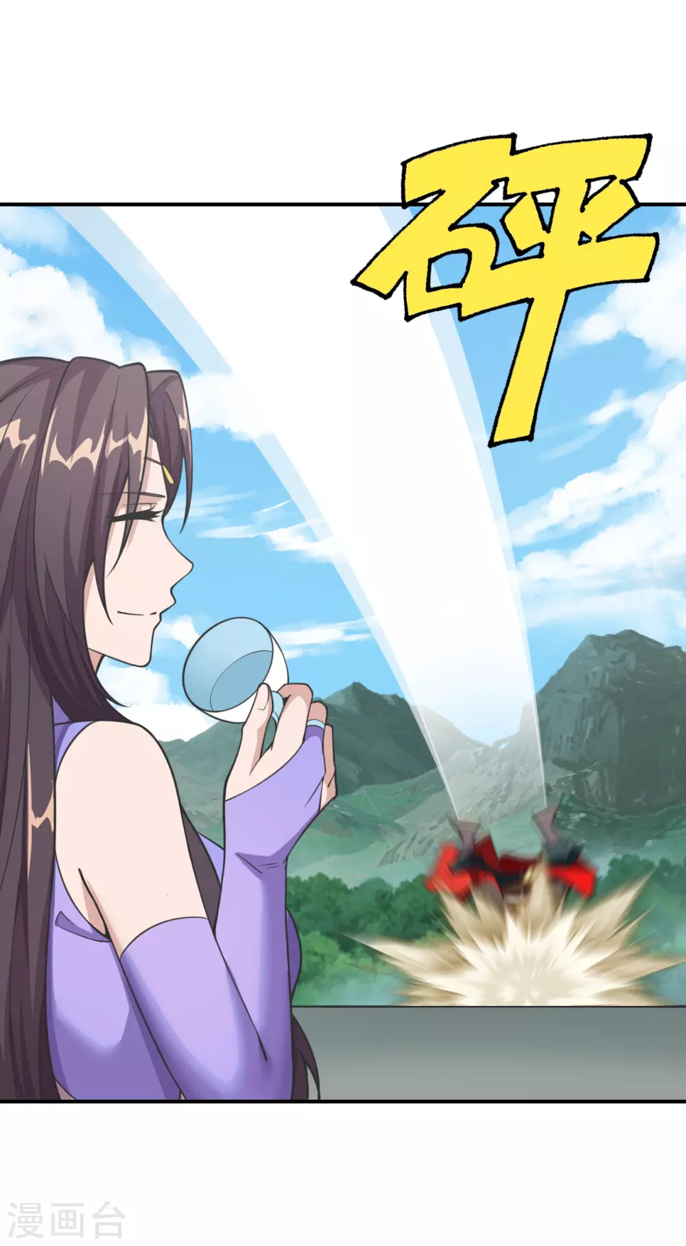 第154话 叶辰被虐21