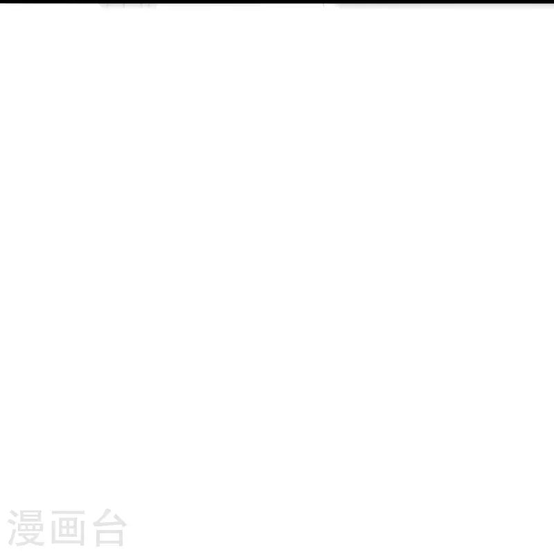 第342话 牛哔哄哄64