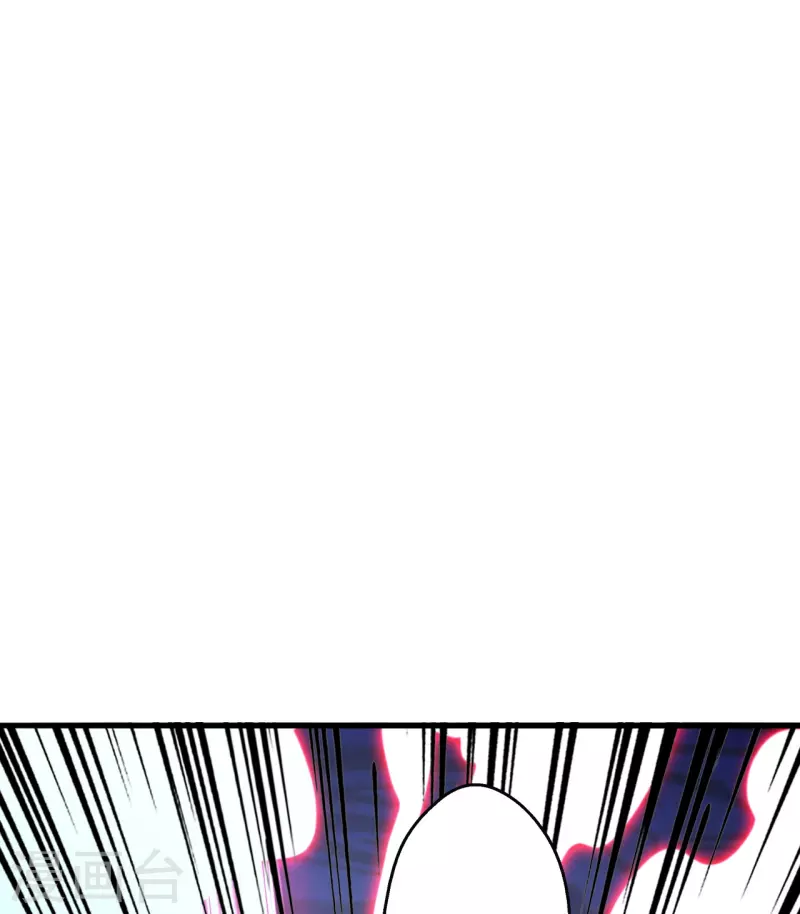 第315话 蛮族血脉54