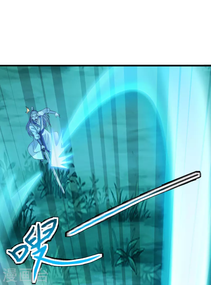 第175话 虐杨斌！18