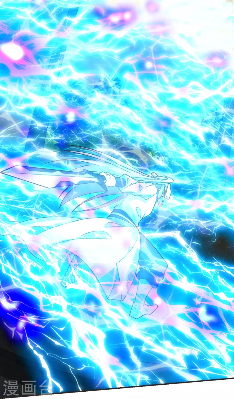 第204话 对战齐阳！22