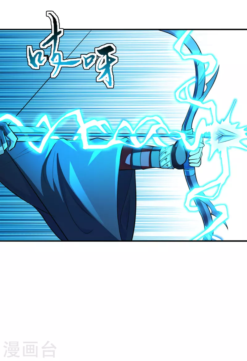 第175话 虐杨斌！4