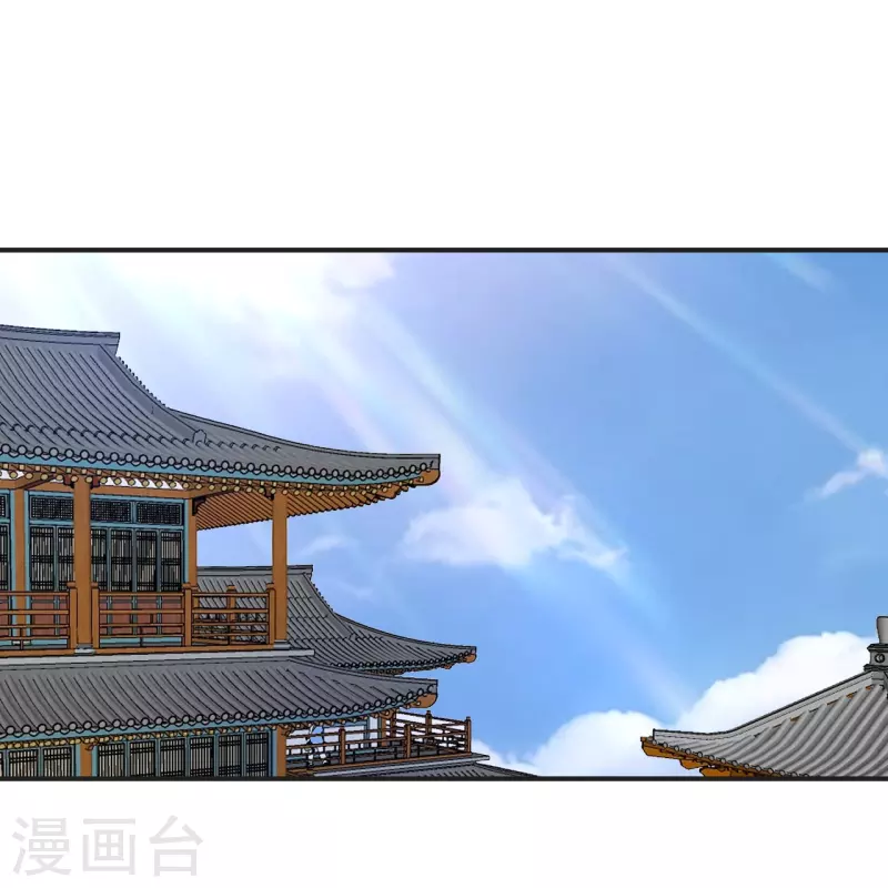 第330话 会盟队友集结！75