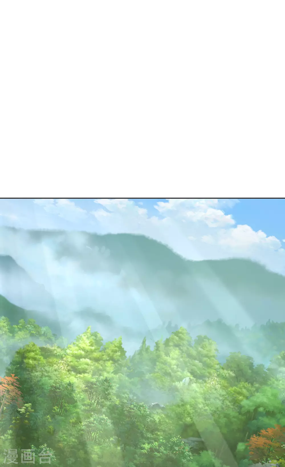 第140话 阴人王叶辰上线！9
