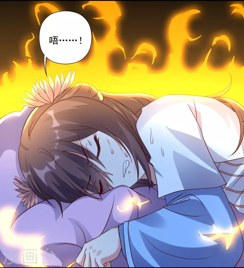 第286话 叶辰之“狠”！6