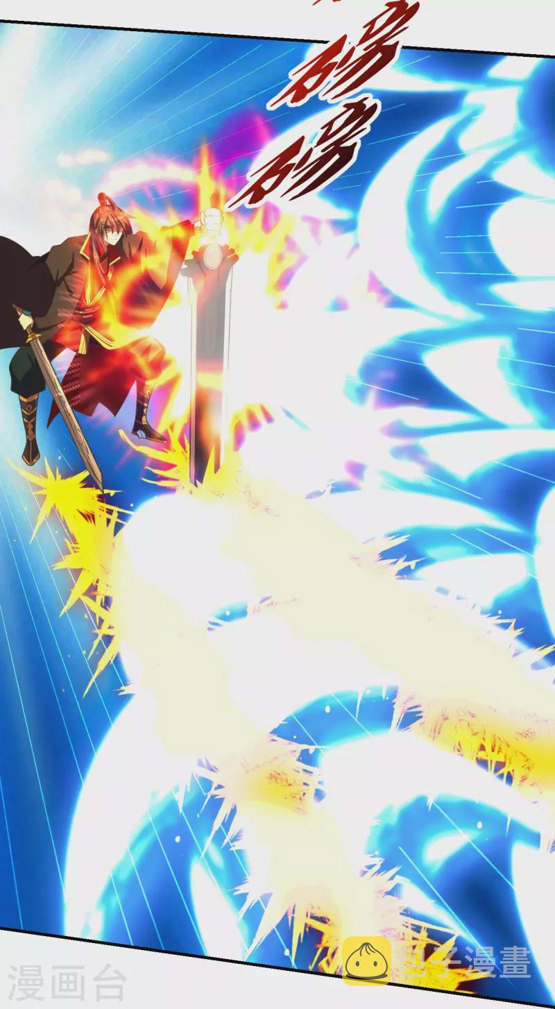 第263话 巅峰战力，爆发！10