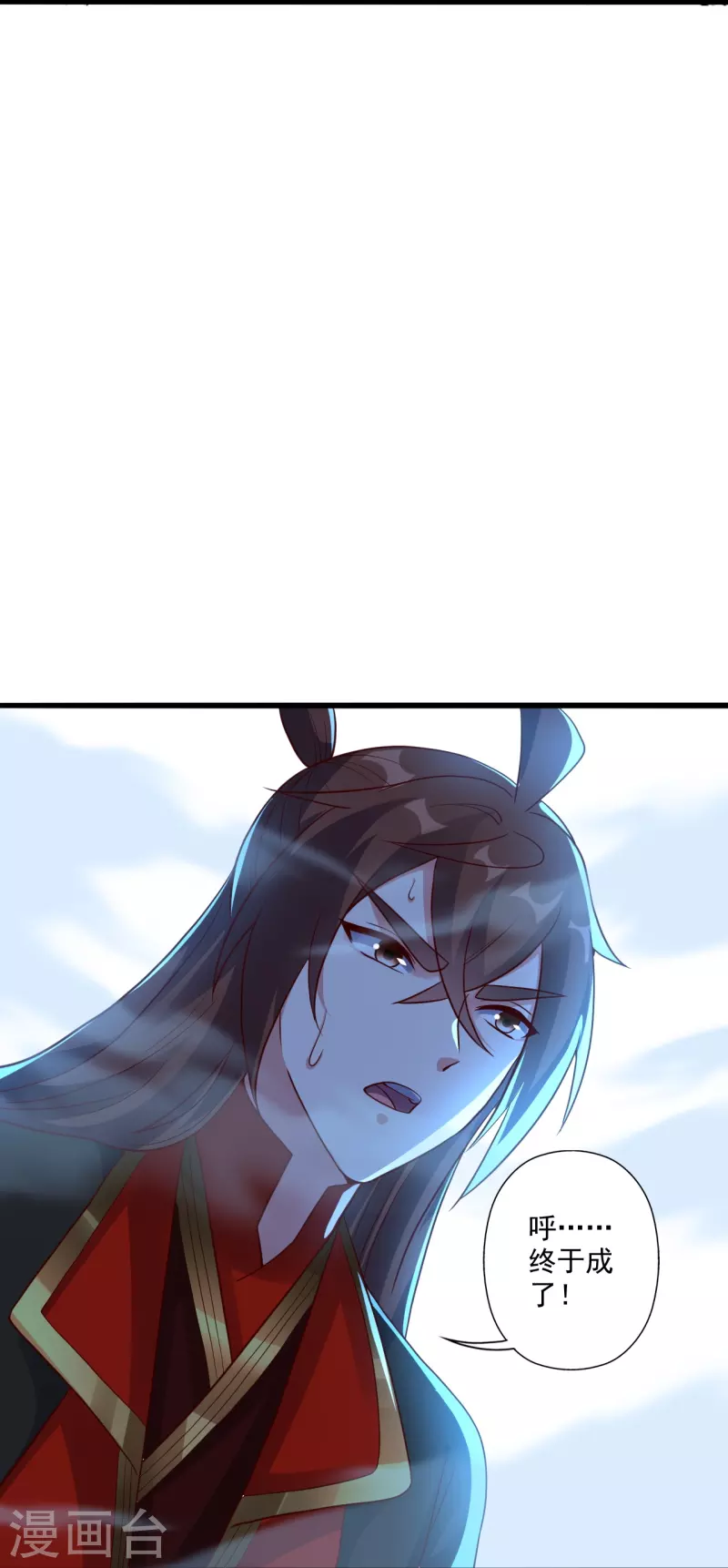 第278话 现场直播64