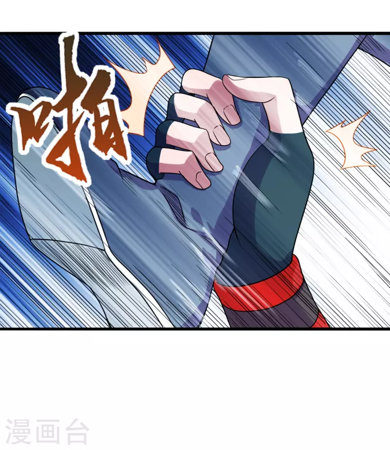 第278话 现场直播9
