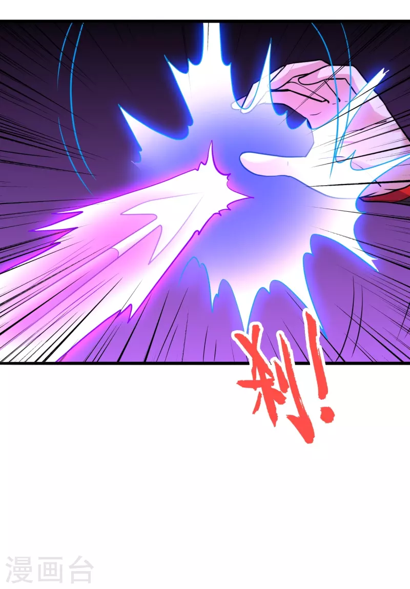 第344话 有内奸！57