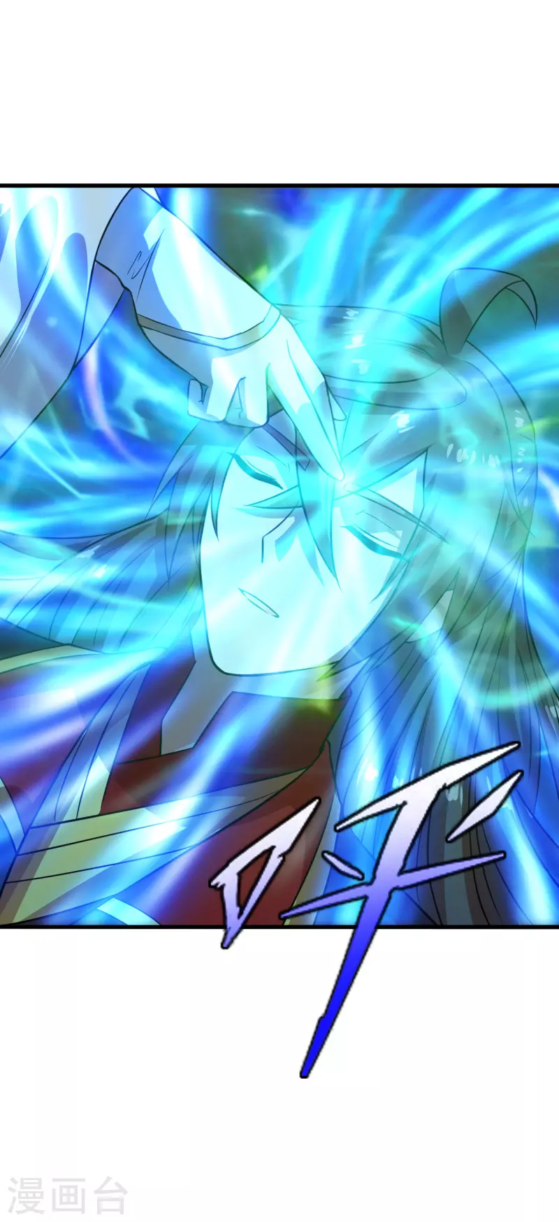 第196话 灵魂锤链！29