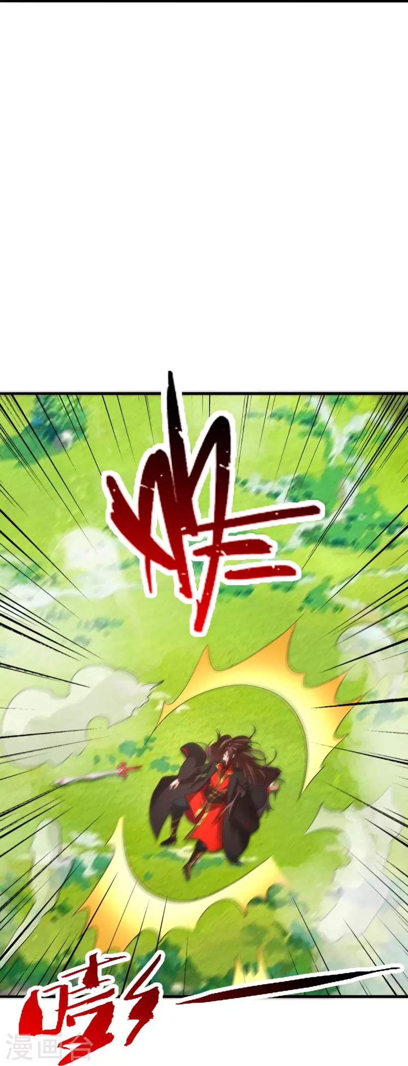 第310话 一招完败？！85