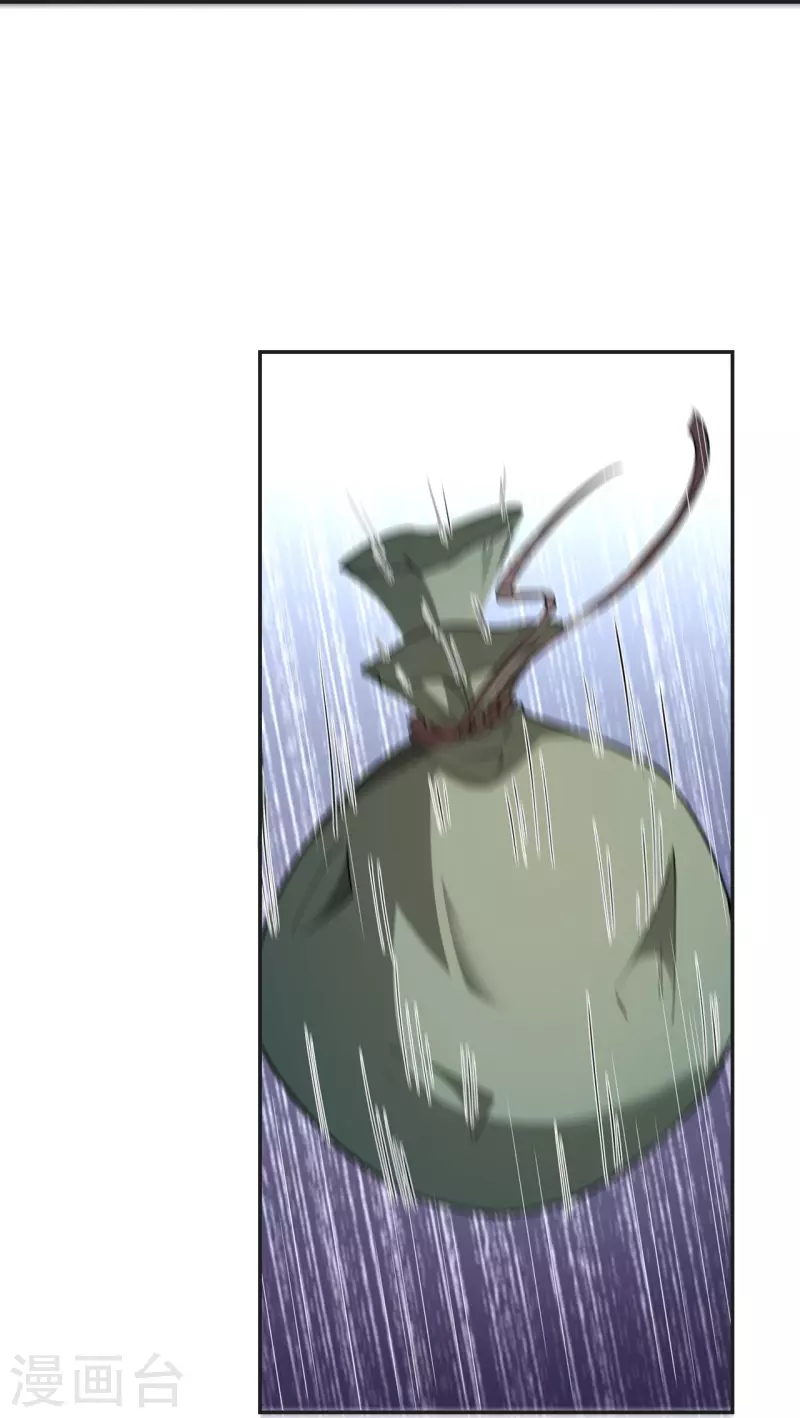 第325话 哄抢肉身！30