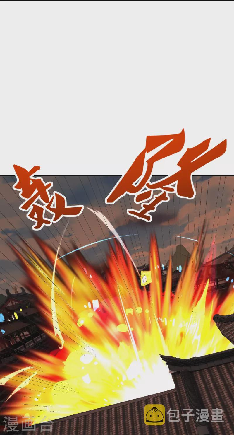 第263话 巅峰战力，爆发！19