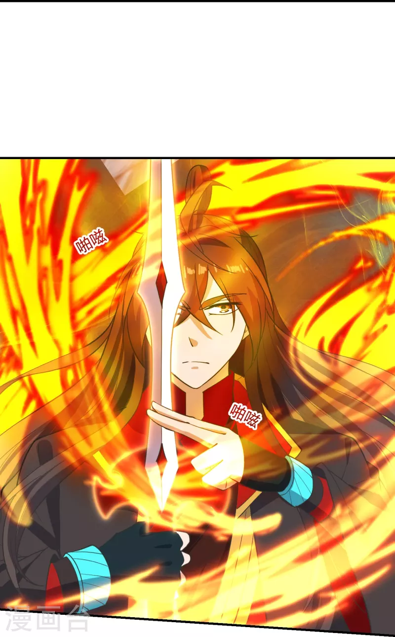 第263话 巅峰战力，爆发！27