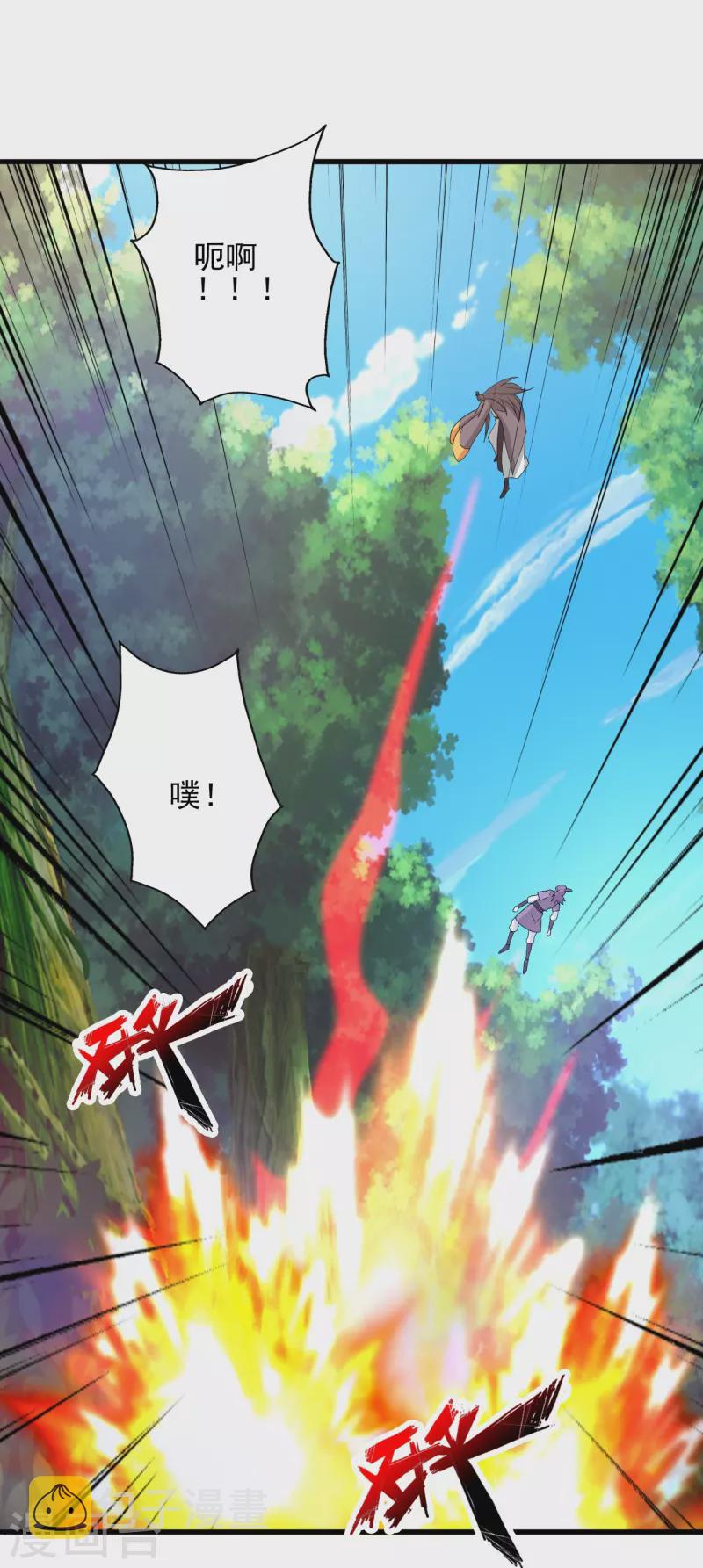 第345话 大混战！86