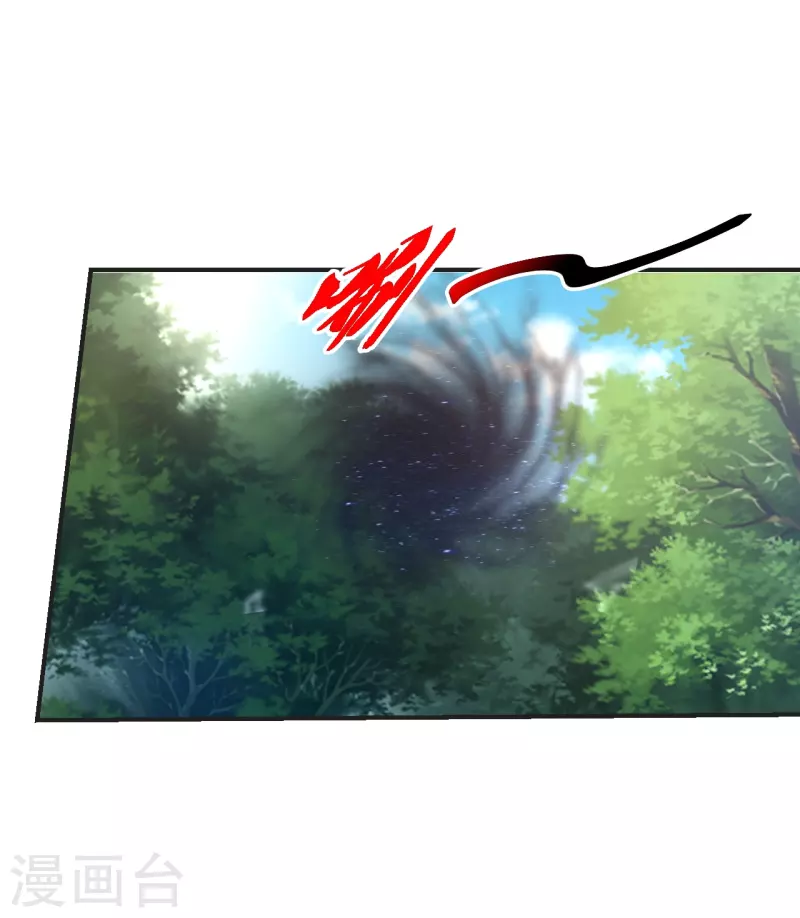 第345话 大混战！19