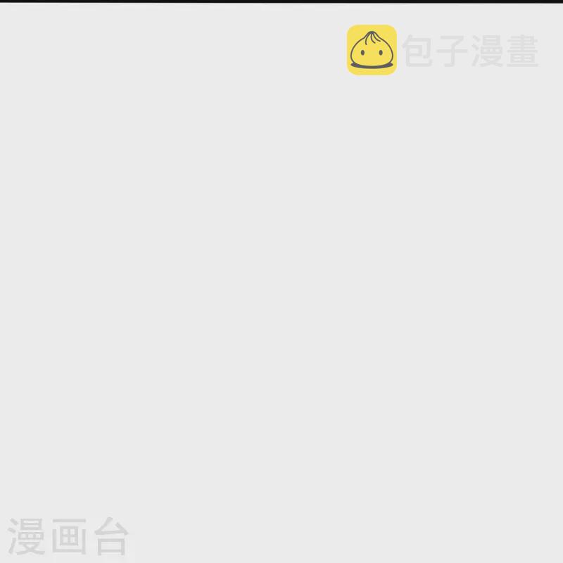 第313话 老祖不公！105