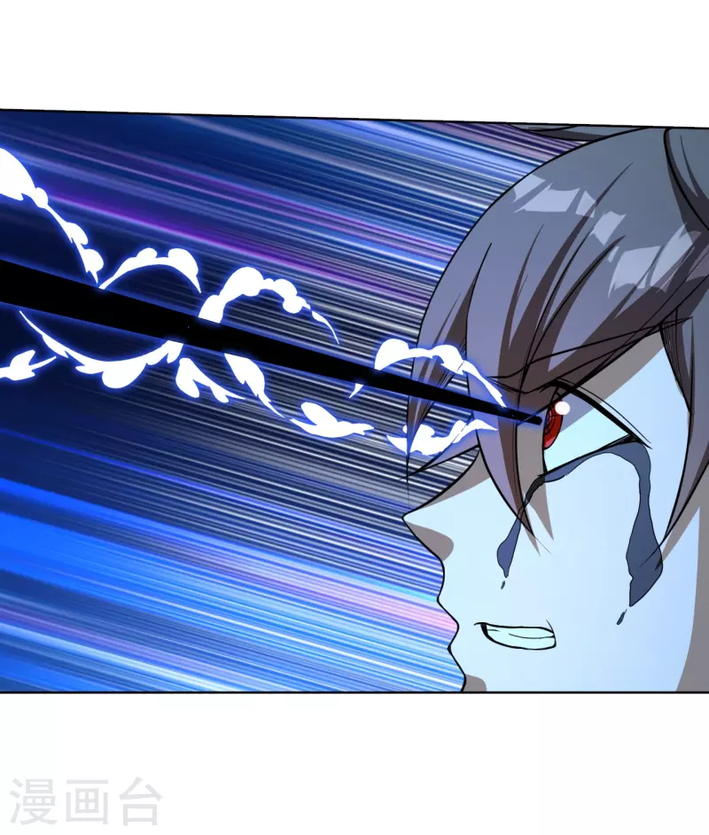 第230话 仙轮禁术!！20