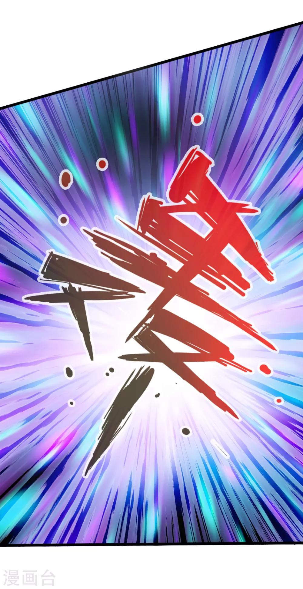第13话 耍赖的资本10