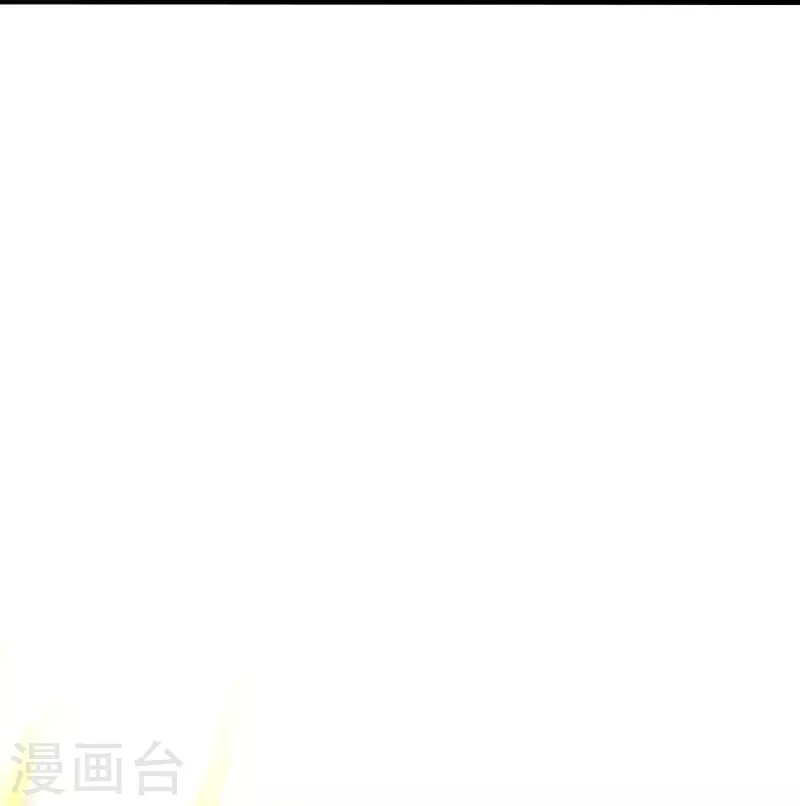 第231话 丹鬼！33
