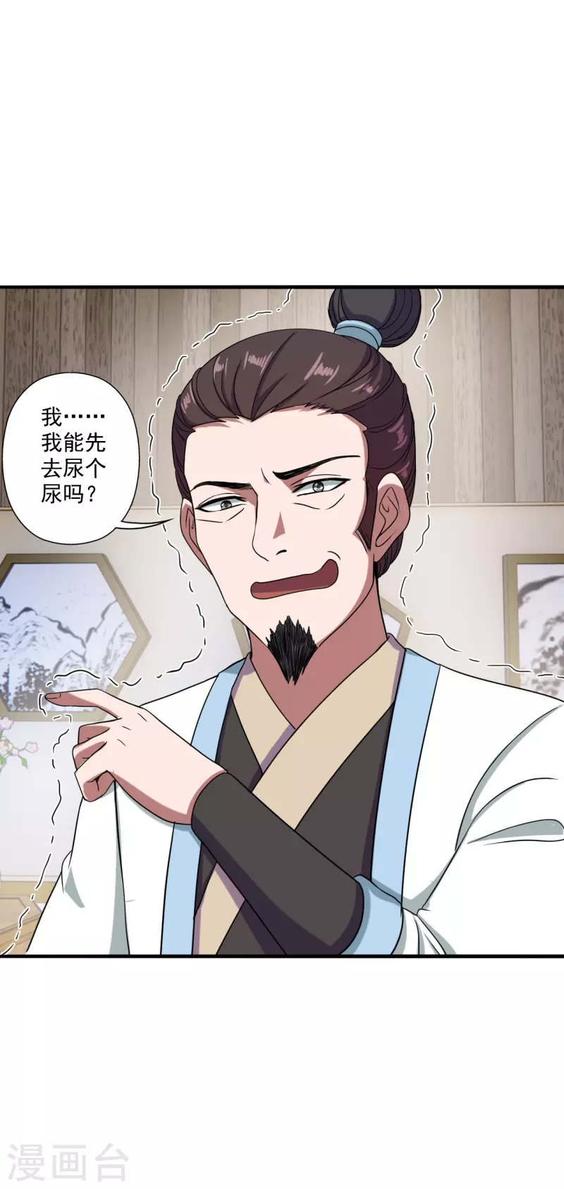 第296话 通吃三大赌坊~18