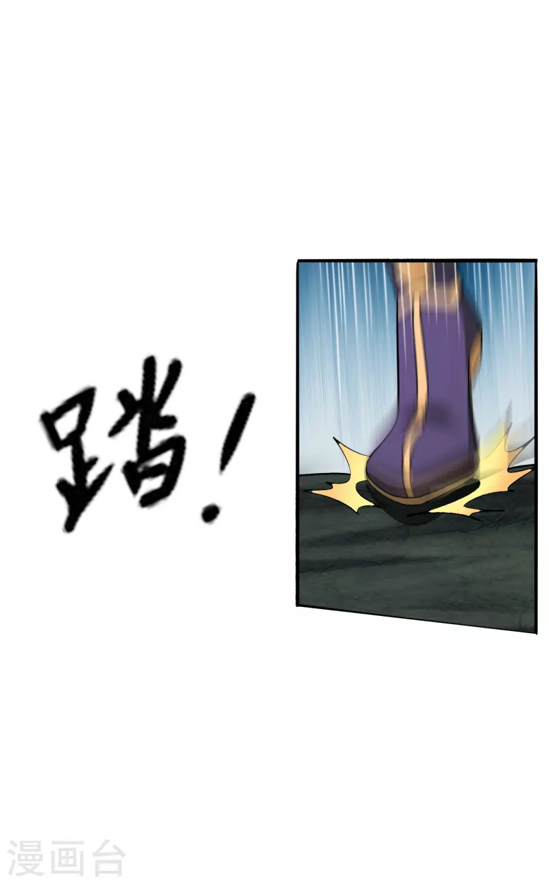 第216话 单挑灵虚境！18