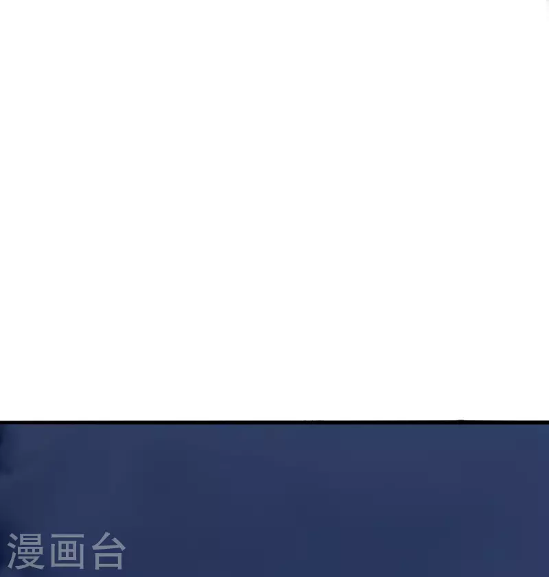 第306话 诛灭嗜血！69