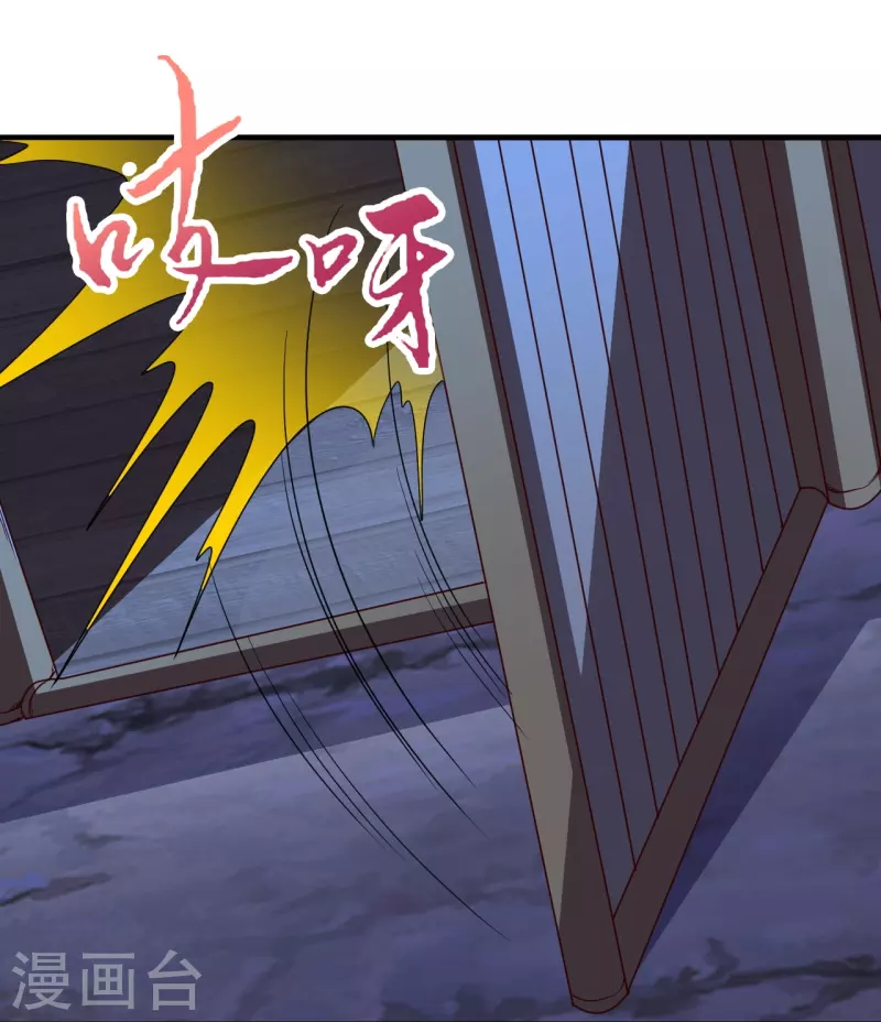 第286话 叶辰之“狠”！17