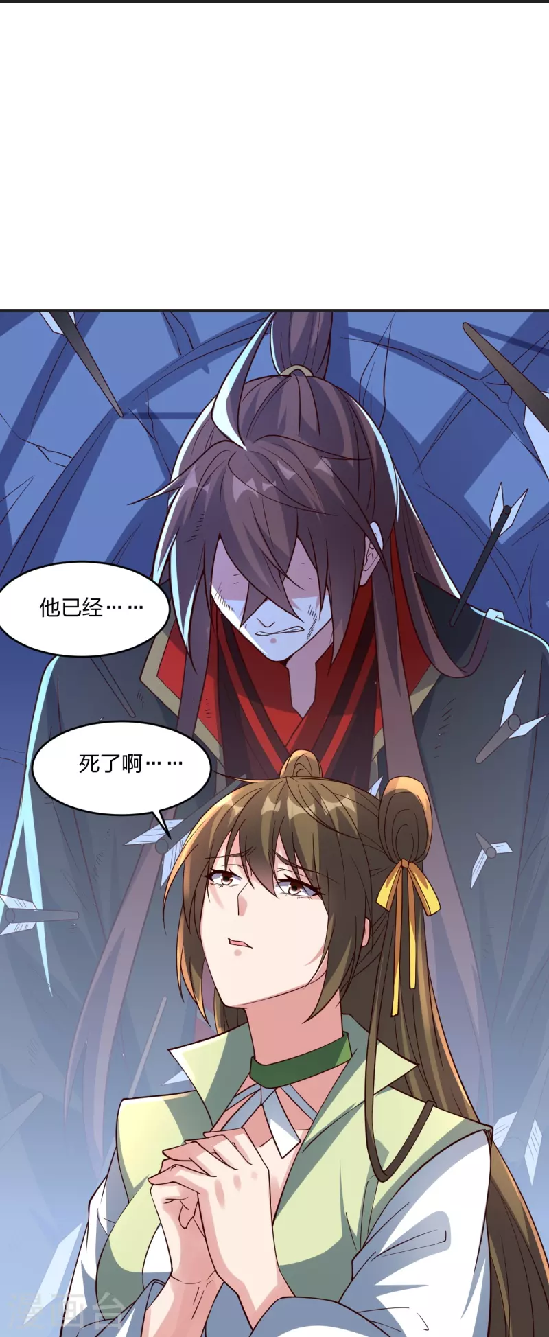 第347话 2哥找上门！19