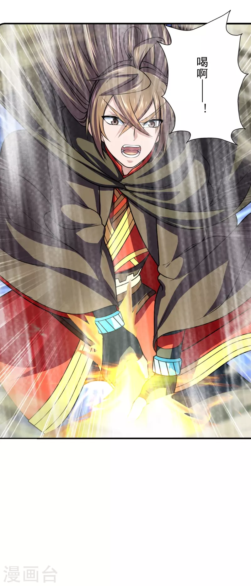 第216话 单挑灵虚境！31