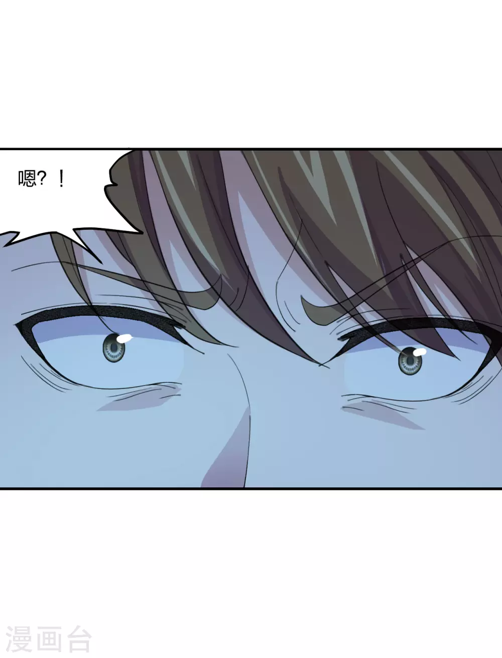 第146话 灵器威能！15