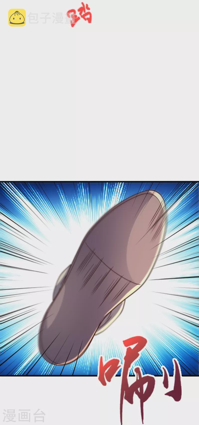 第325话 哄抢肉身！44