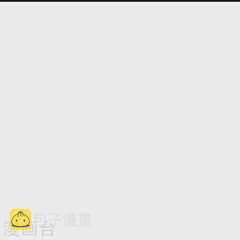 第347话 2哥找上门！48