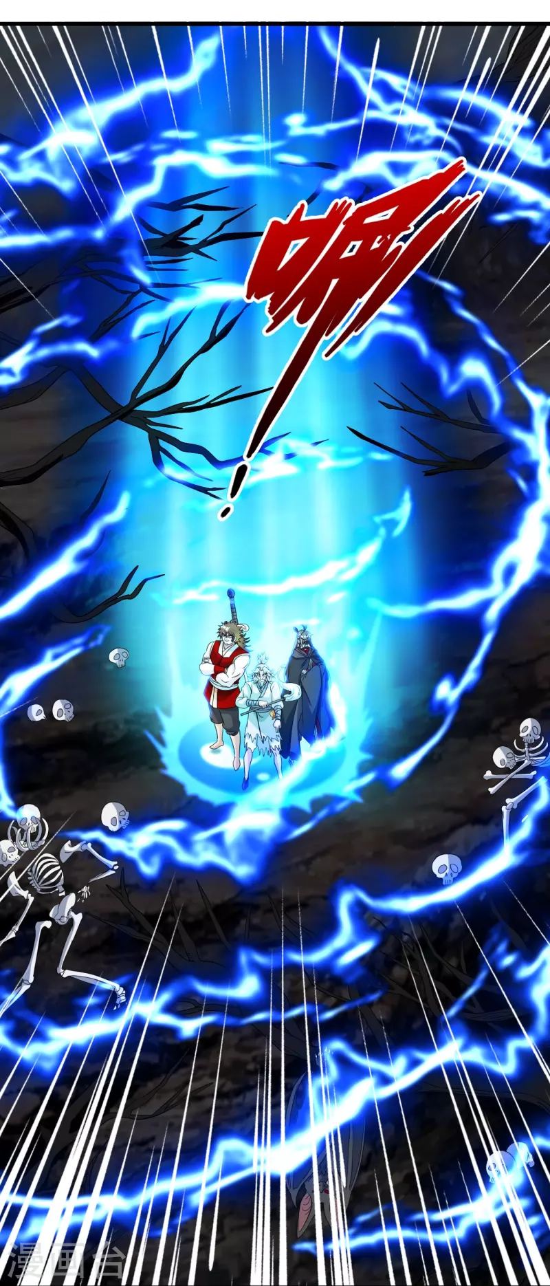 第337话 三打一！47