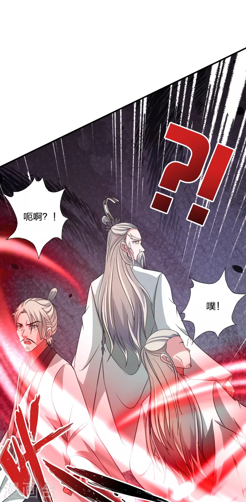第354话 狙杀开始！75
