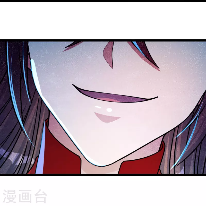 第253话 暴揍白翼！67