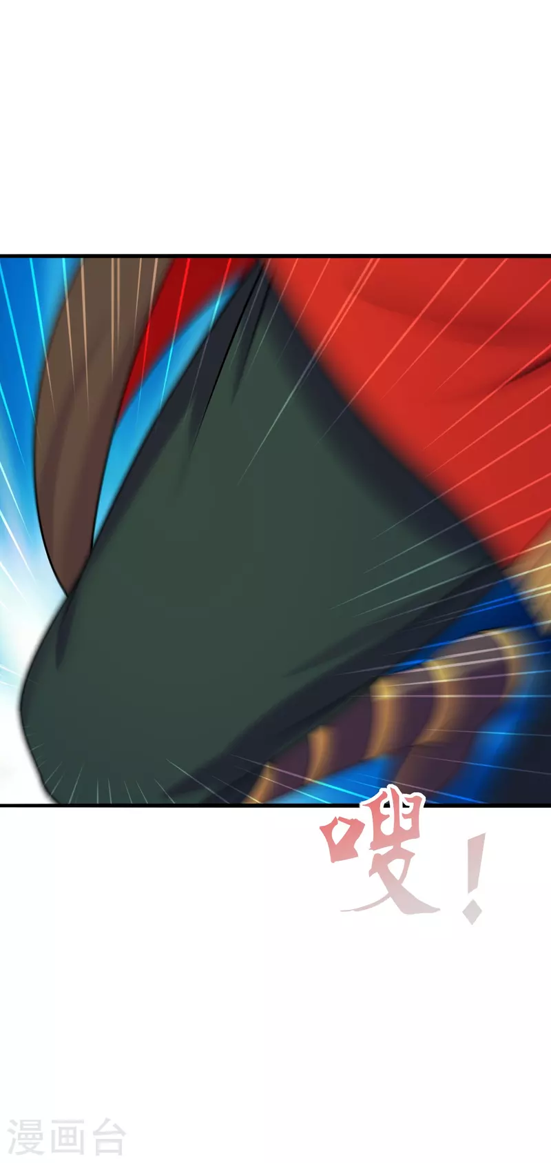 第255话 要钱还是要命！5