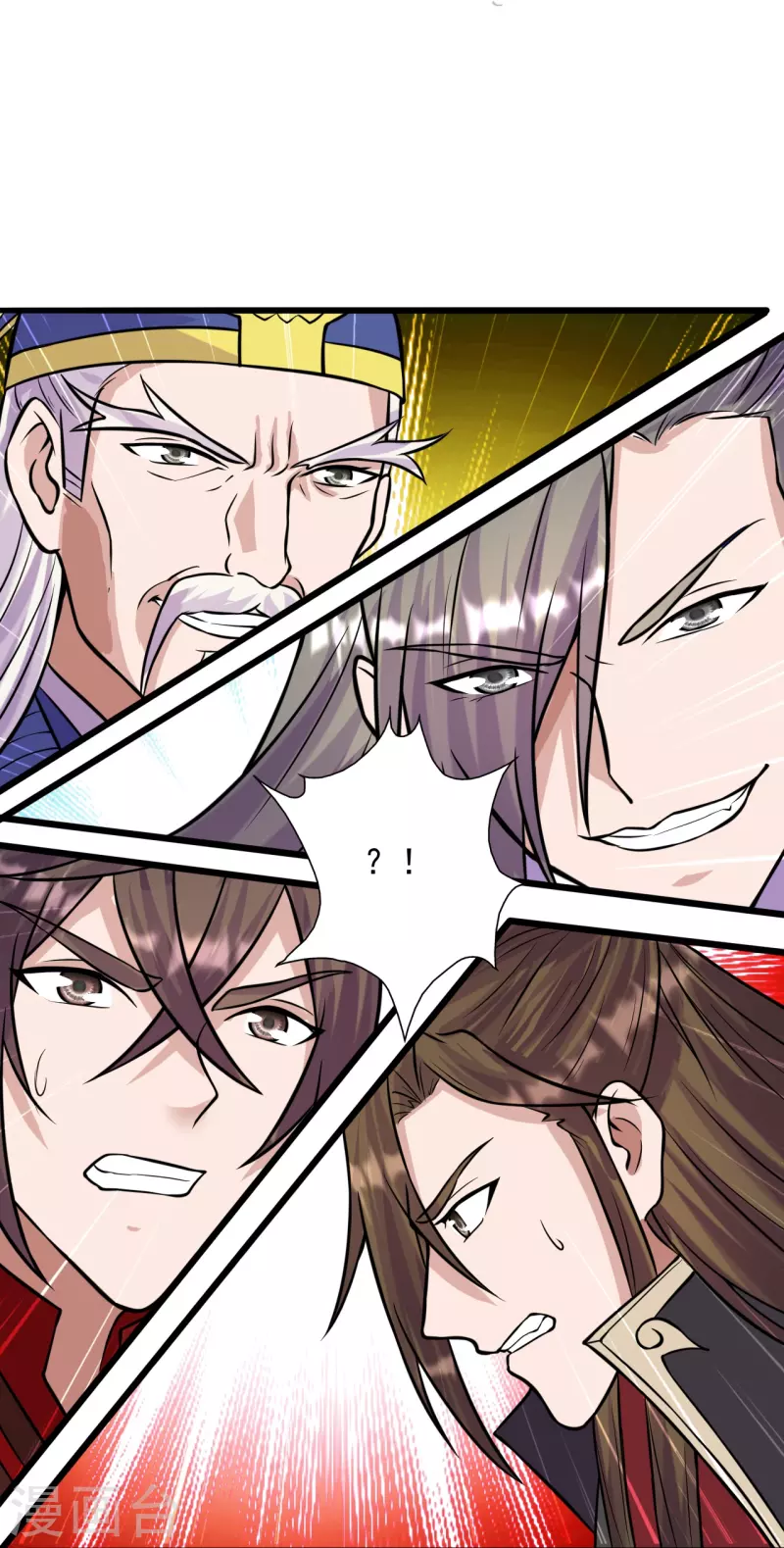 第249话 神秘来客！12