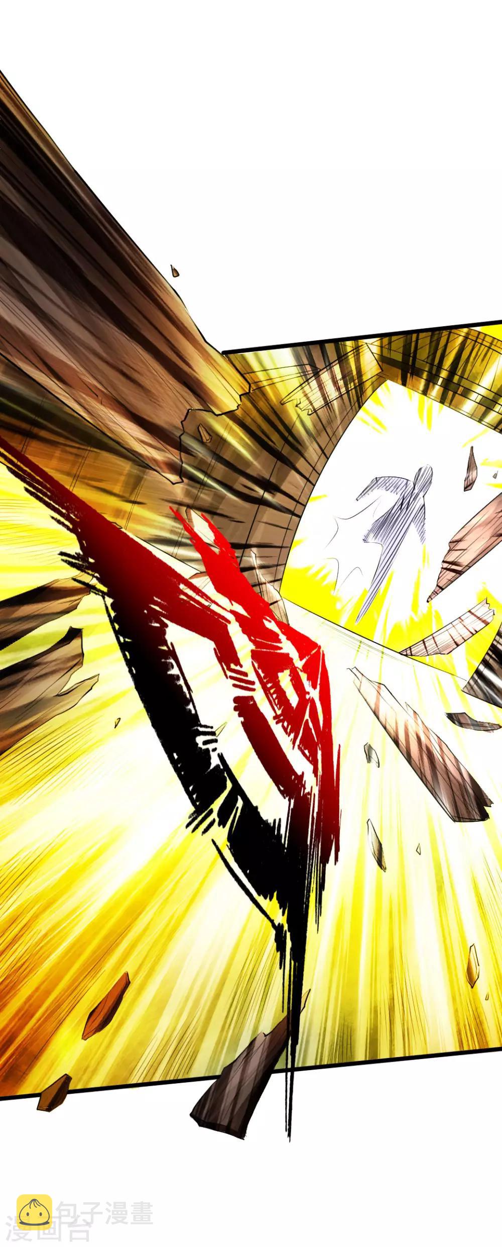 第4话 恶霸行凶19