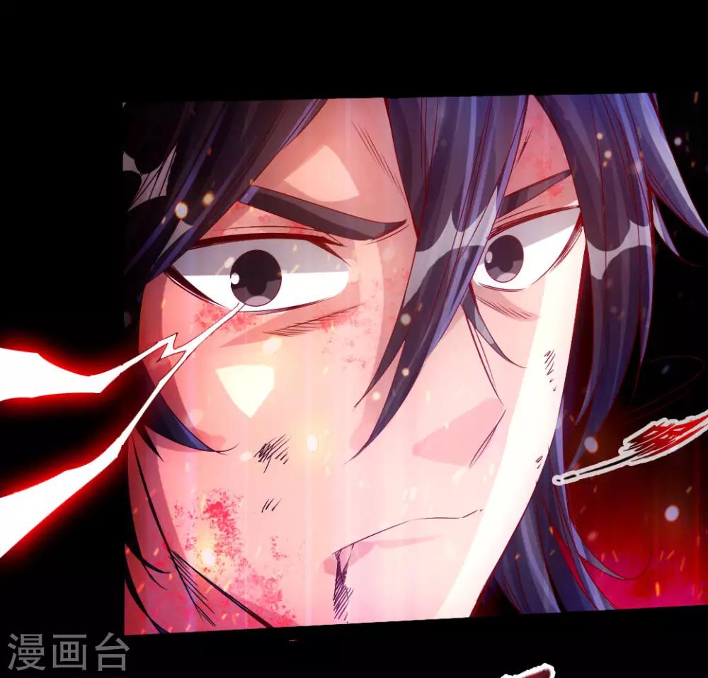 第24话 鞭笞之刑24