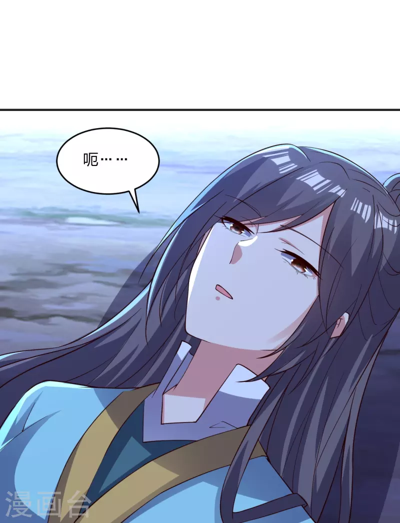 第341话 阴沟里翻船！62